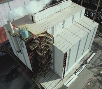 ArcelorMittal Vega conclui primeira etapa do projeto de expansão, a nova Unidade de Regeneração de Ácido (URA 2)